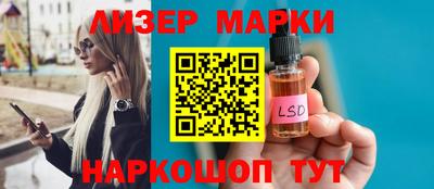 первитин Краснознаменск