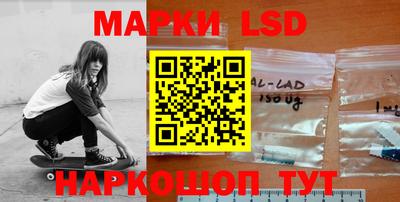 первитин Краснознаменск
