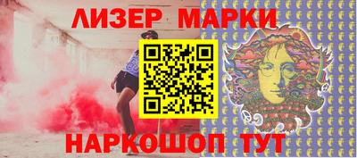 мет Коммунар