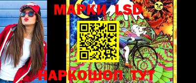 мет Коммунар