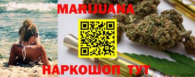 первитин Краснознаменск
