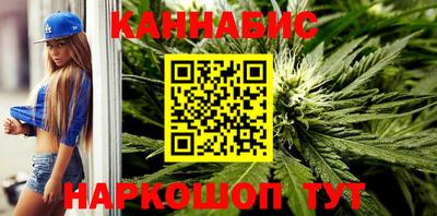 первитин Краснознаменск