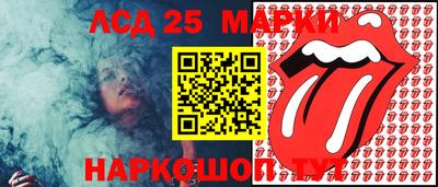каннабис Конаково