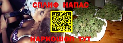 кокс Краснокаменск