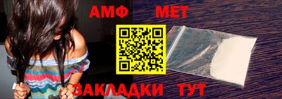 кокс Краснокаменск