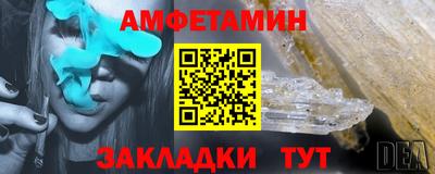 шишки Краснодар