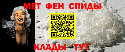кокс Краснокаменск