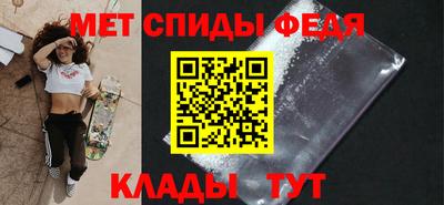 кокс Краснокаменск