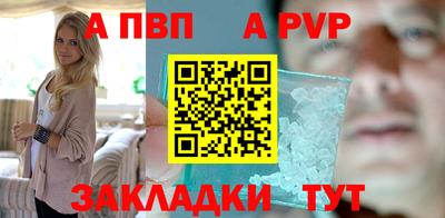 кокс Краснокаменск