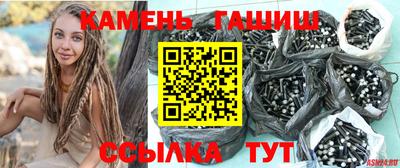 первитин Краснознаменск