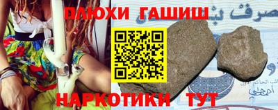 первитин Краснознаменск
