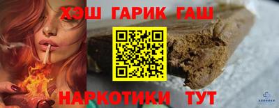 СК Комсомольск-на-Амуре