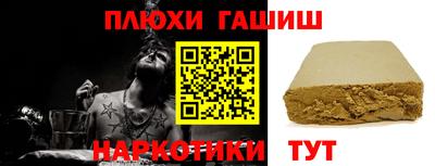 первитин Краснознаменск