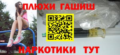 мет Коммунар