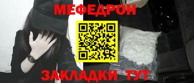 СК Комсомольск-на-Амуре