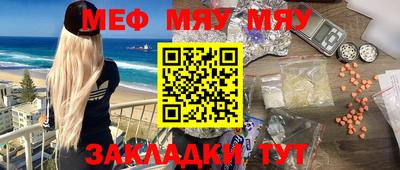 каннабис Конаково